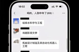 阿尔特塔：热苏斯在努力做到多进球，但我对他的整体表现很满意